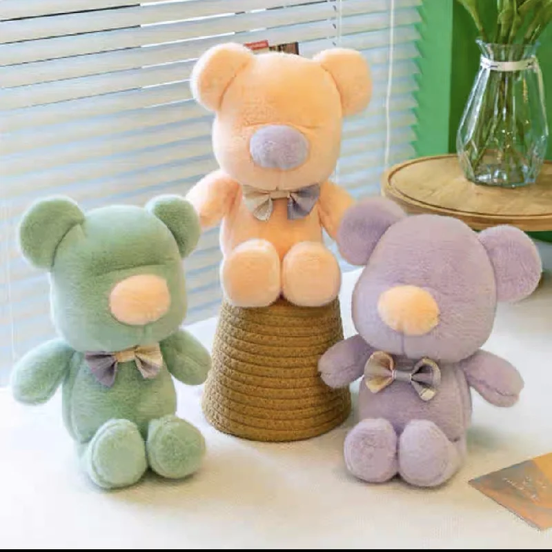 20 CM / 8 inch Missing Bear - Doll Plush Toy