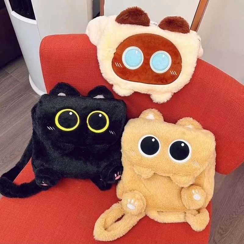 Cute Cat Backpack Plush Bag