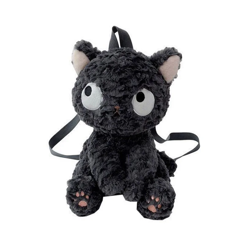 Kawaii Black Cat Backpack Plush Bag