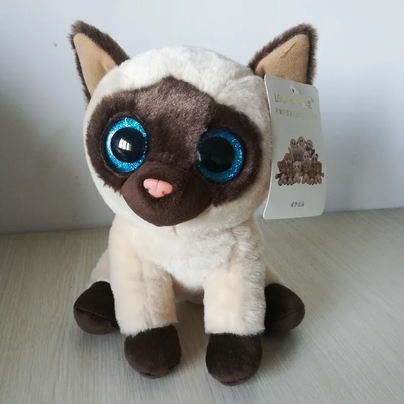 Thailand Siamese Cat Plush Toy about 10"